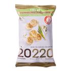 חטיף חלבון אפוי בטעם שמנת בצל