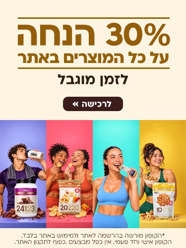 Home Page Main Banner Image 4