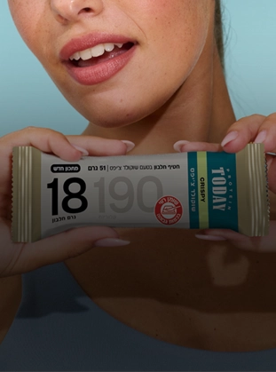 חטיף החלבון המושלם - מדריך זריז למתלבטים