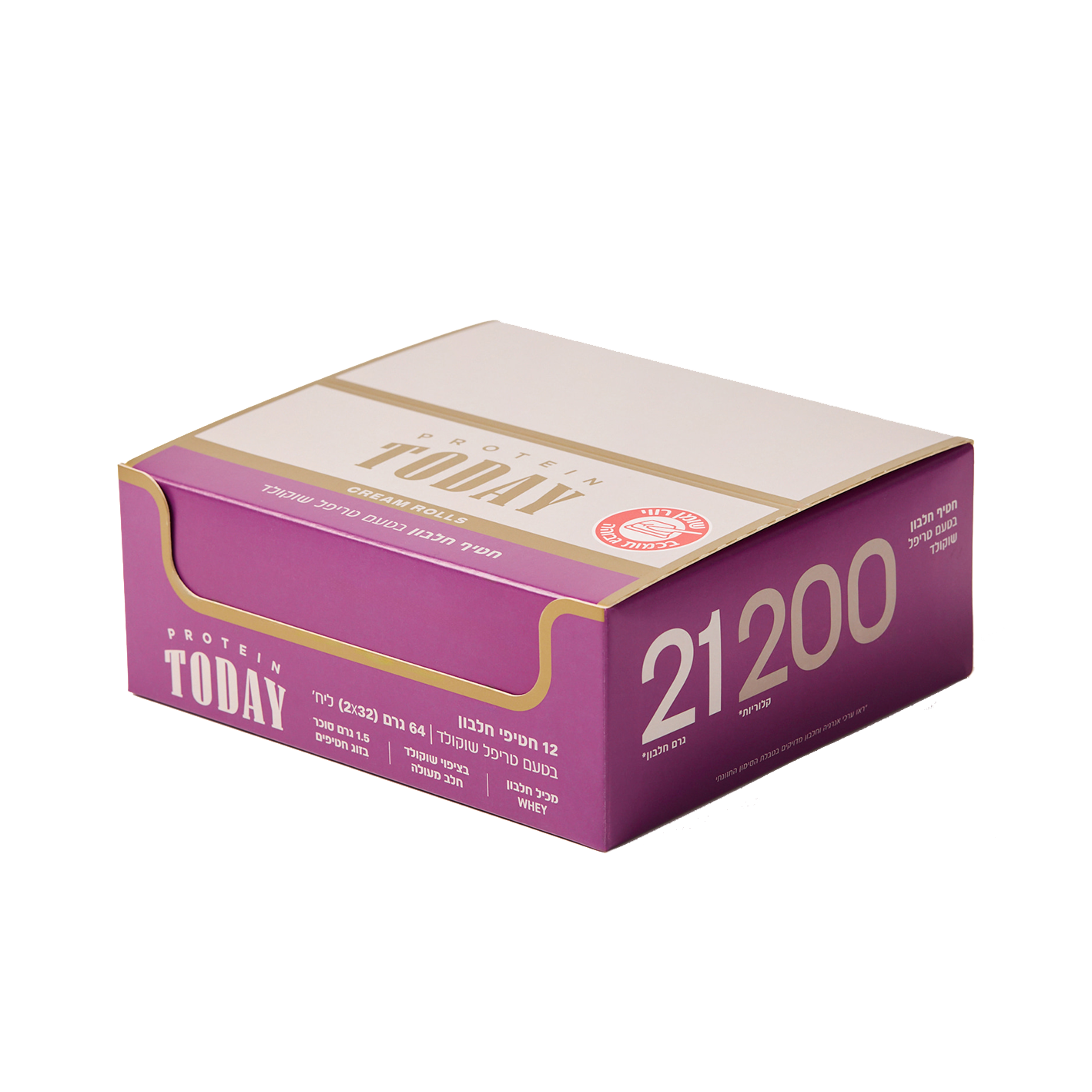 חטיף חלבון בטעם טריפל שוקולד